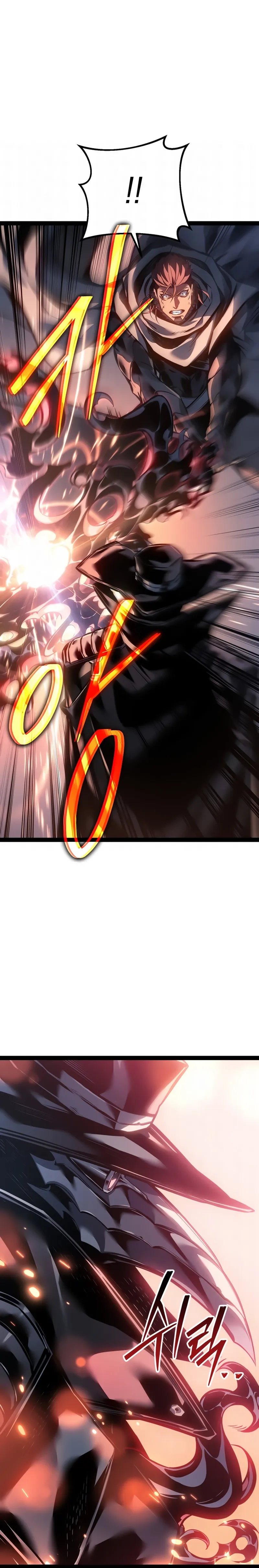 Regressando como o Bastardo do Clã da Espada capítulo 110 página 5