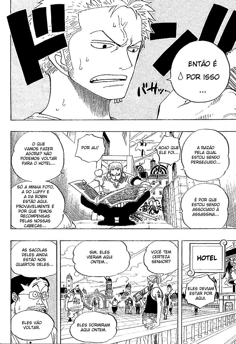 One Piece capítulo 340 página 6