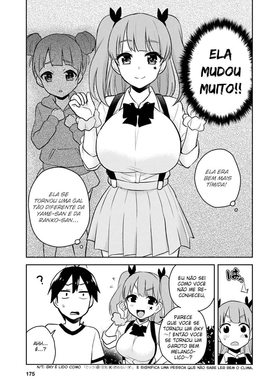 Hajimete no Gal capítulo 24 página 9