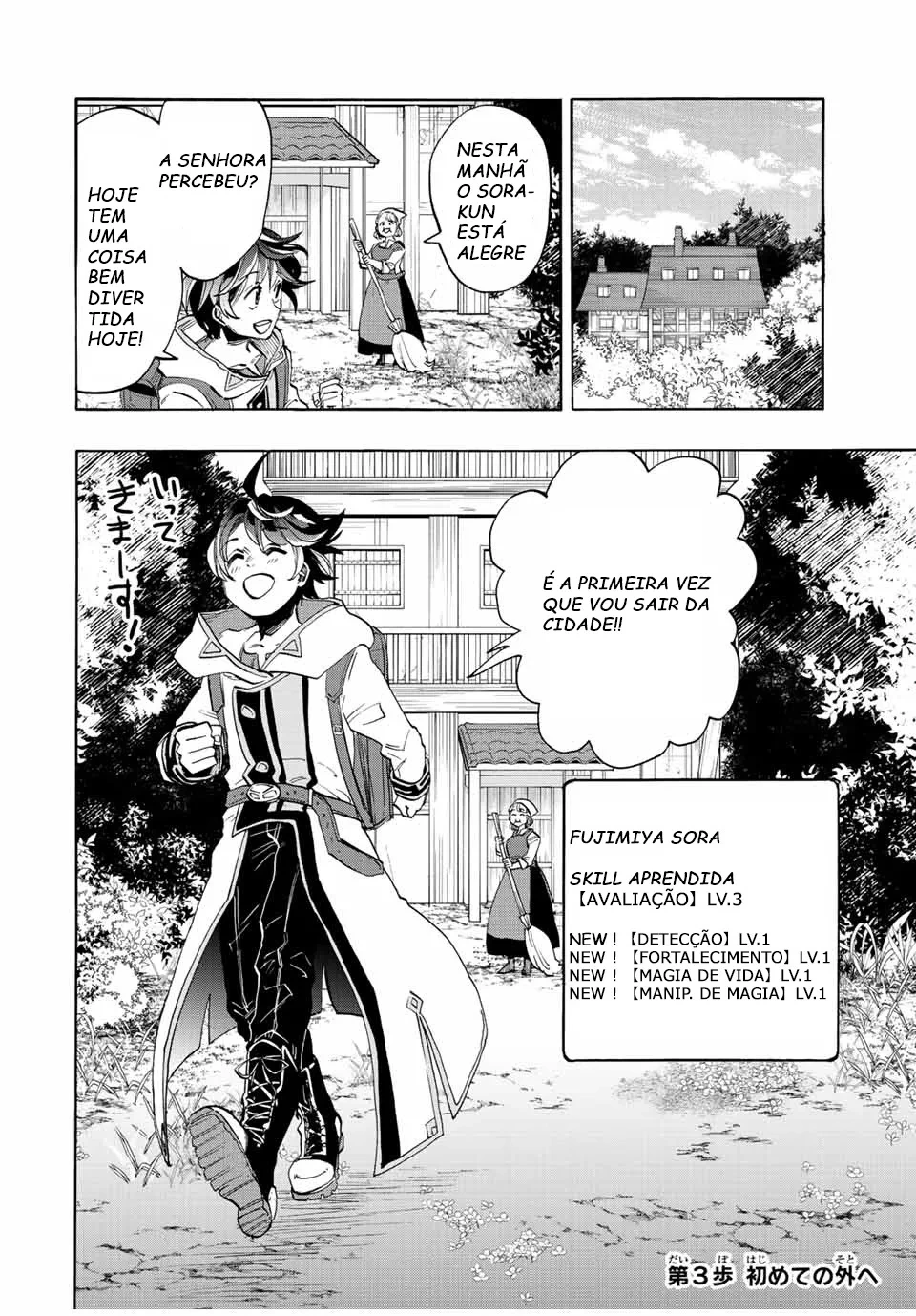 Isekai Walking capítulo 3 página 5