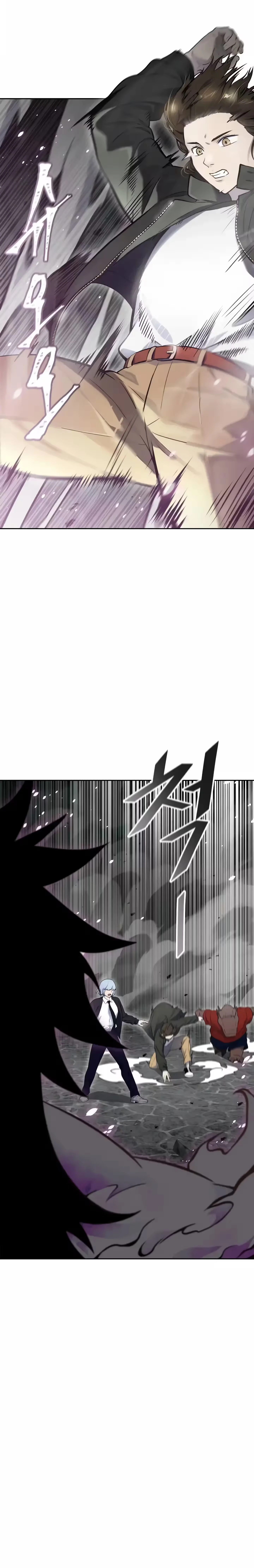 Tower of God (Season 3) capítulo 193 página 5