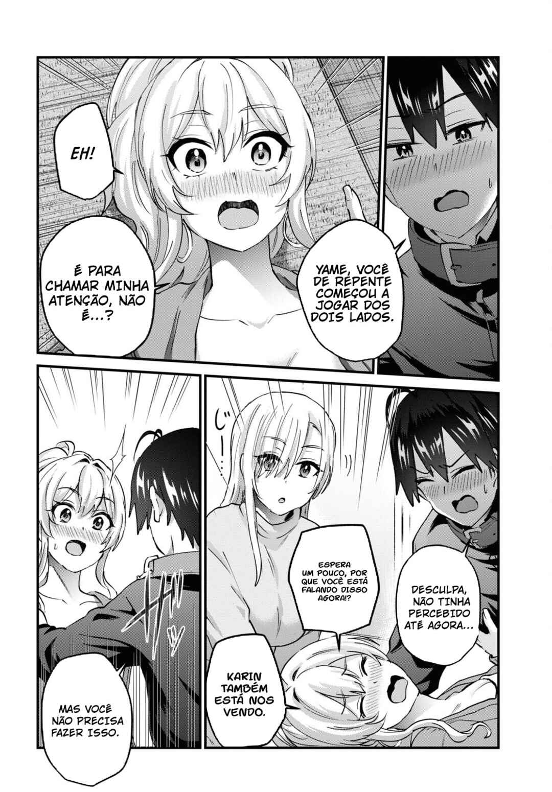 Hajimete no Gal capítulo 145 página 11