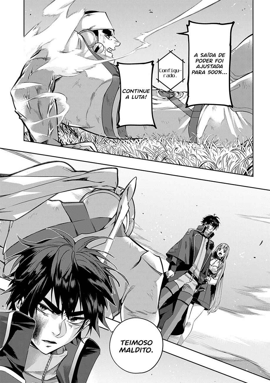 Hametsu no Oukoku capítulo 13 página 8