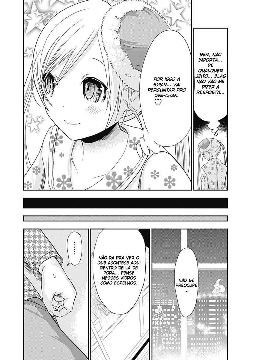 Minamoto-kun Monogatari capítulo 220 página 4