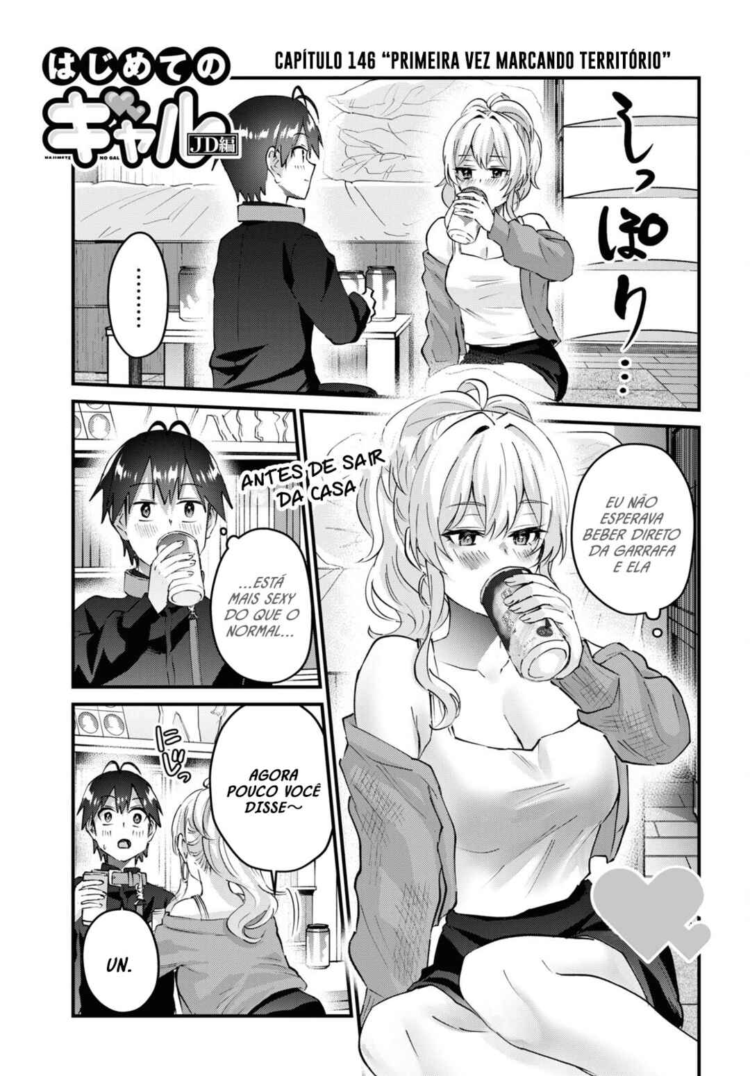 Hajimete no Gal capítulo 146 página 2