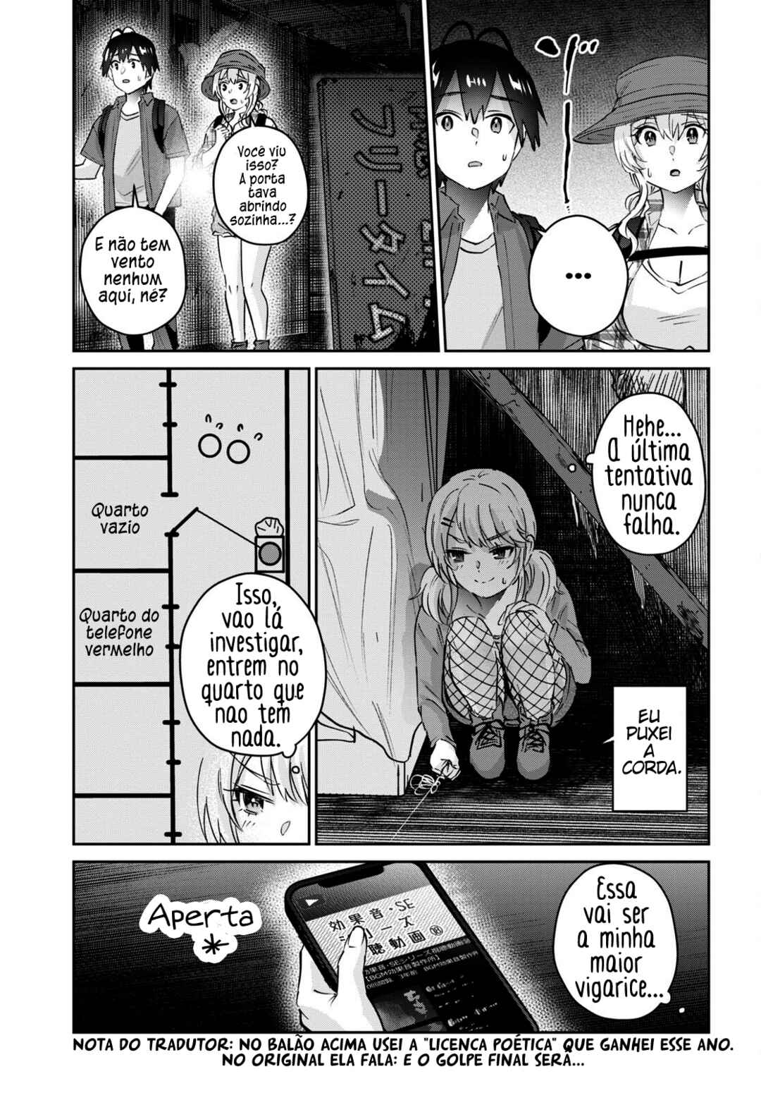 Hajimete no Gal capítulo 176 página 12