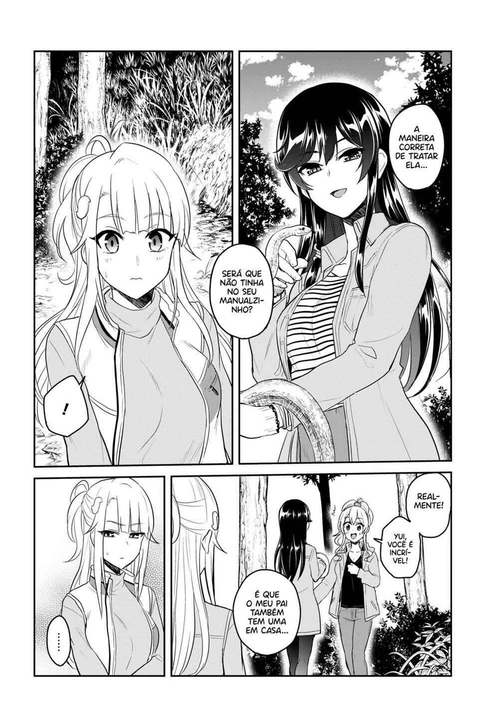 Hajimete no Gal capítulo 74 página 15