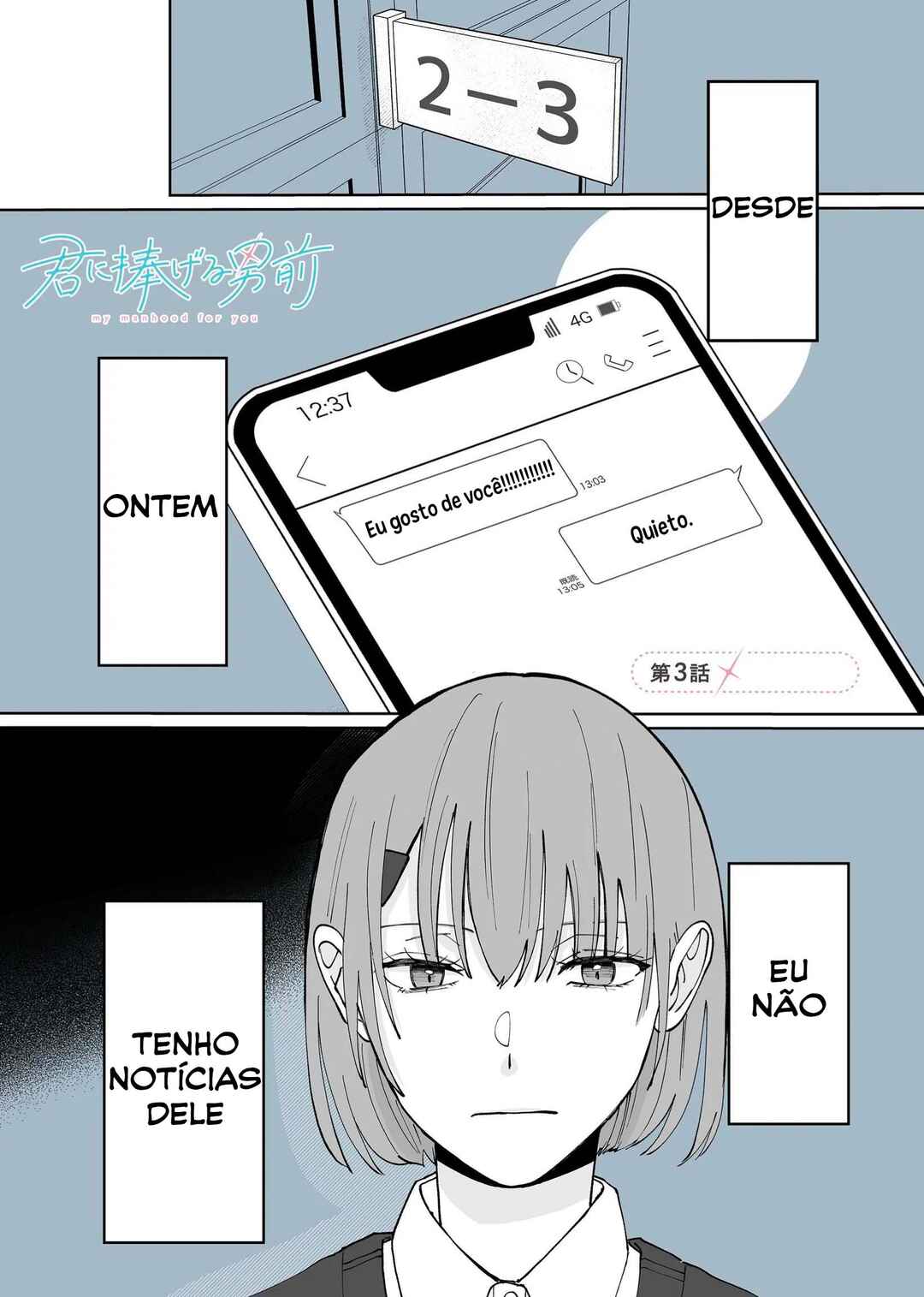 Kimi ni Sasageru Otokomae capítulo 3 página 3