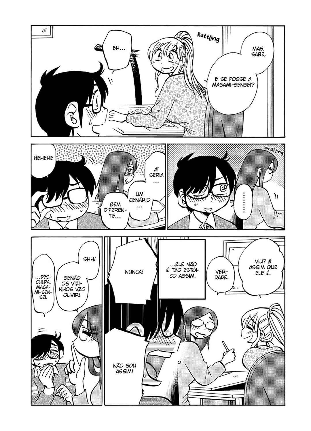 Rakujitsu no Pathos capítulo 99 página 5
