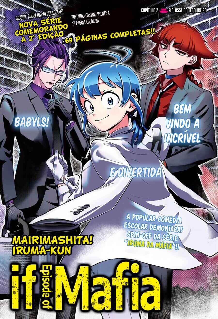 Mairimashita! Iruma-kun – If Episode of Mafia capítulo 2 página 2