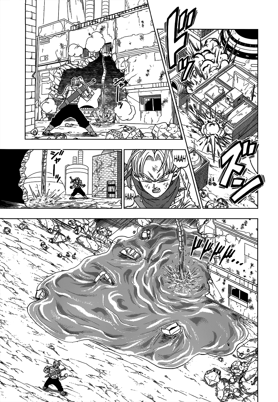 Dragon Ball Super capítulo 14 página 8