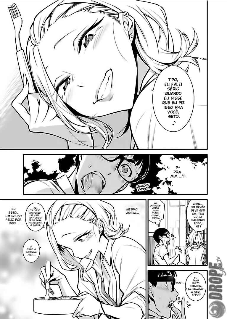 Yancha Gal no Anjou-san capítulo 33 página 4