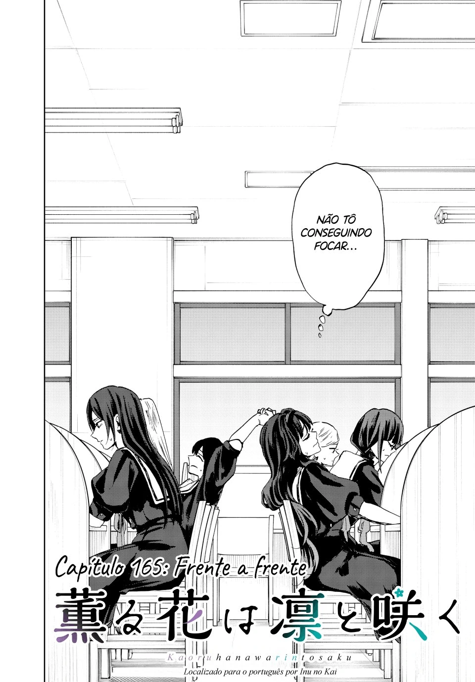 Kaoru Hana Wa Rin To Saku capítulo 165 página 3