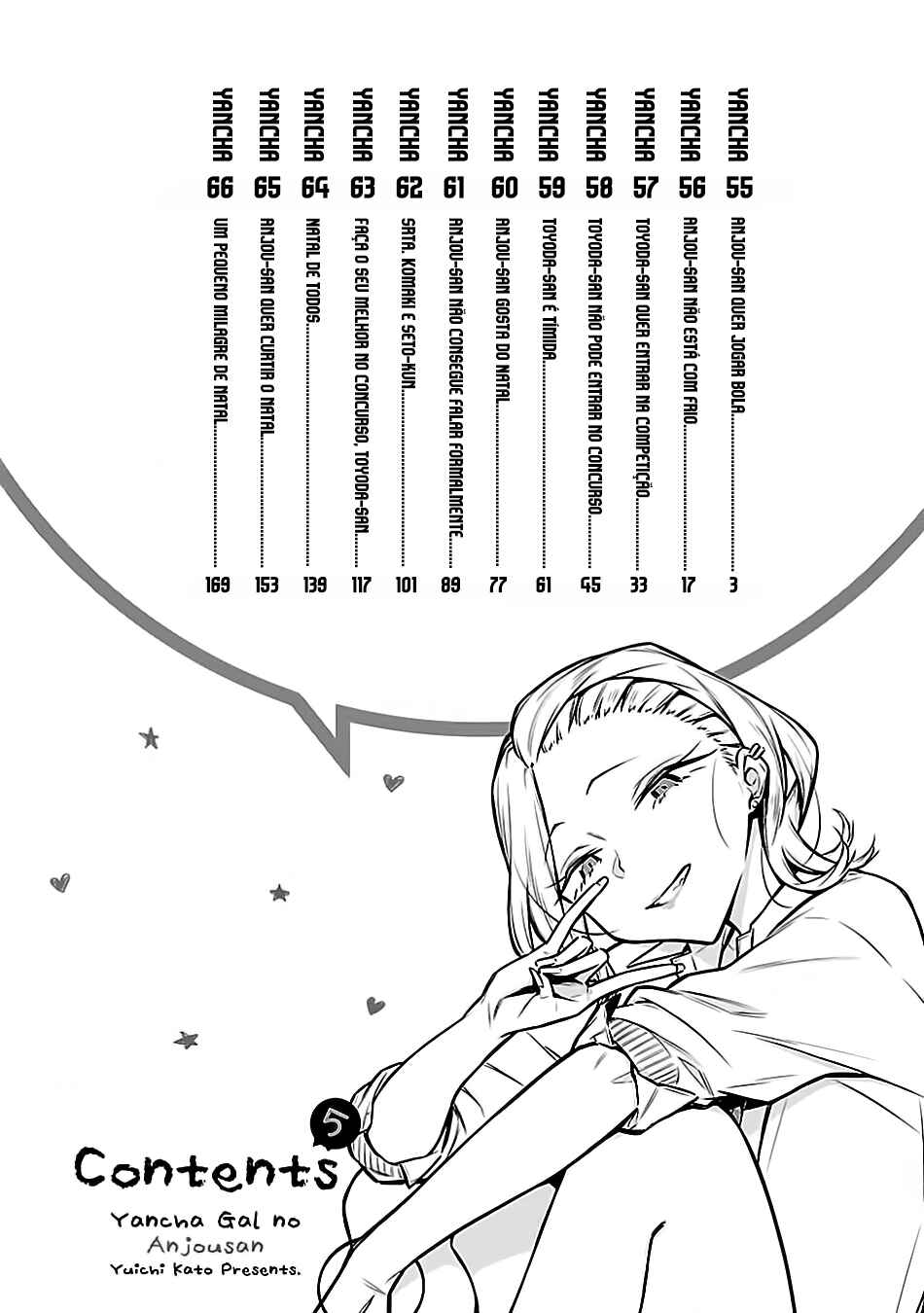 Yancha Gal no Anjou-san capítulo 55 página 5