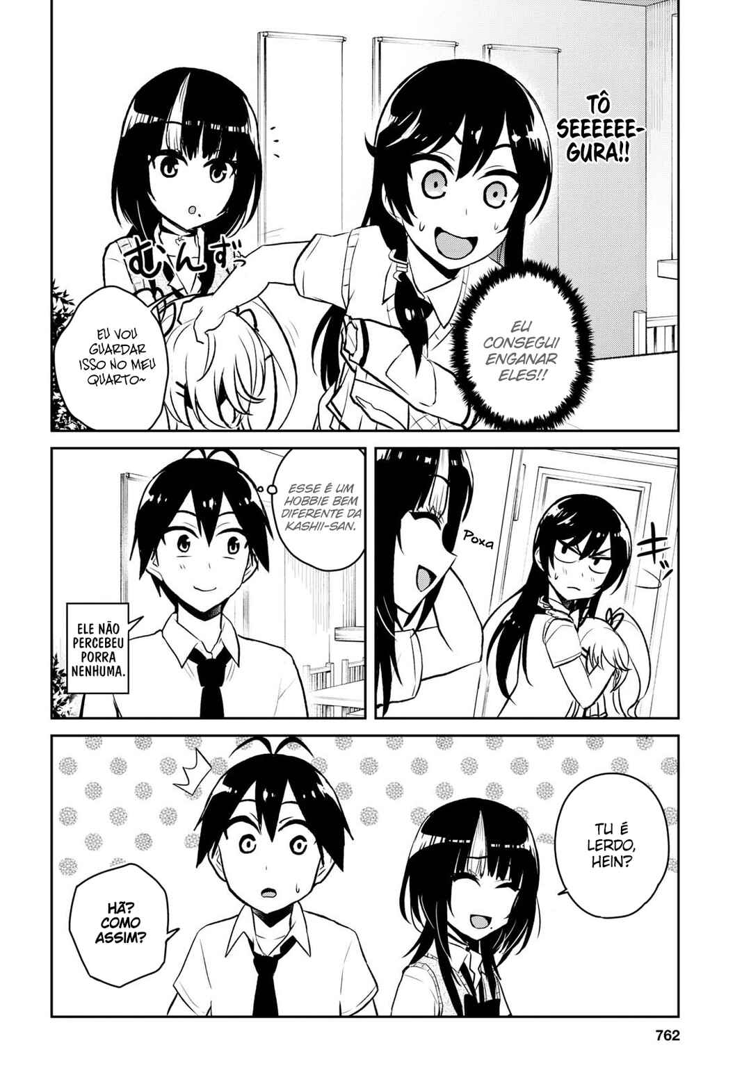 Hajimete no Gal capítulo 57 página 6