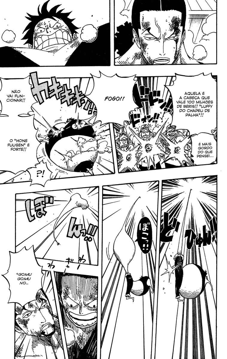One Piece capítulo 422 página 12