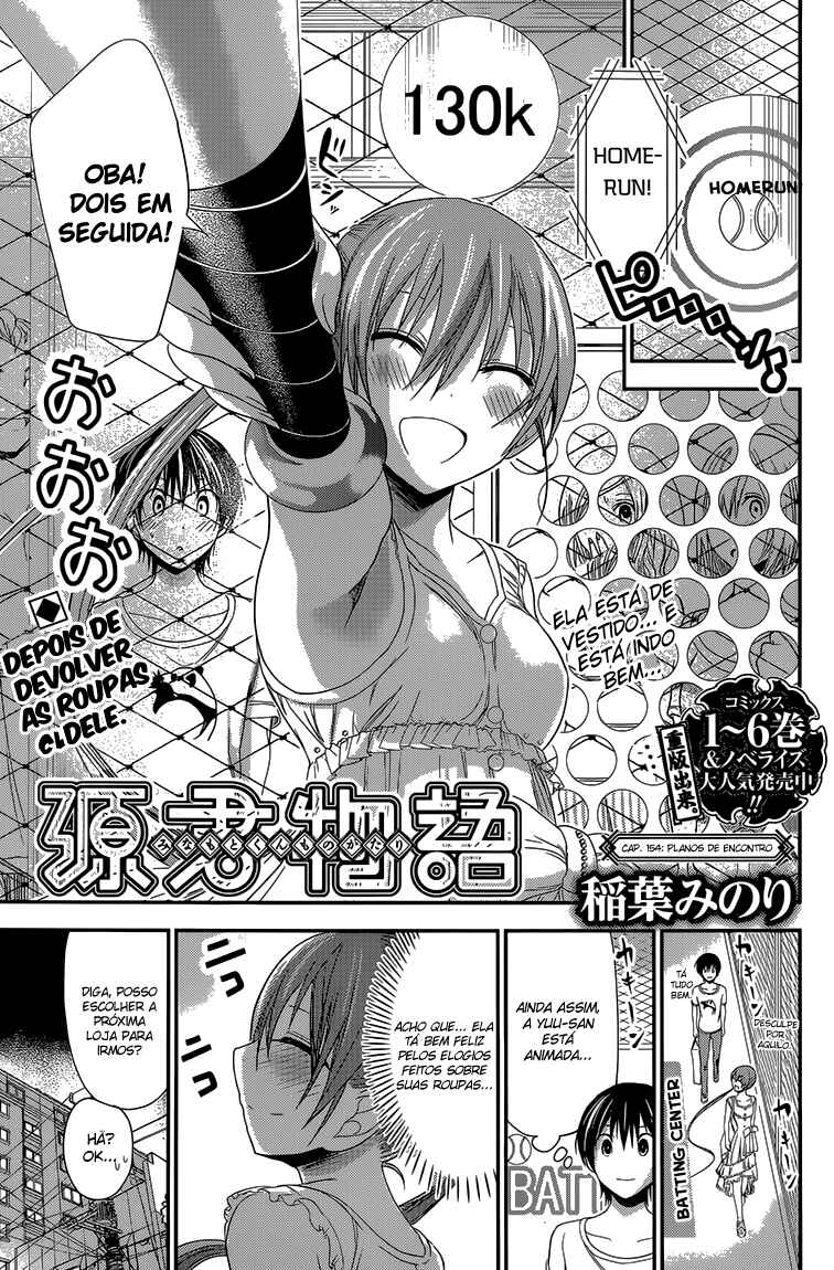 Minamoto-kun Monogatari capítulo 154 página 2