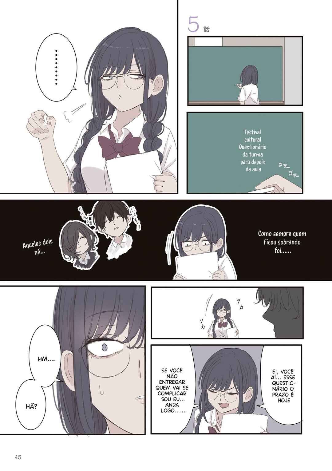 Mikoto-chan wa Kirawaretakunai! capítulo 65 página 2