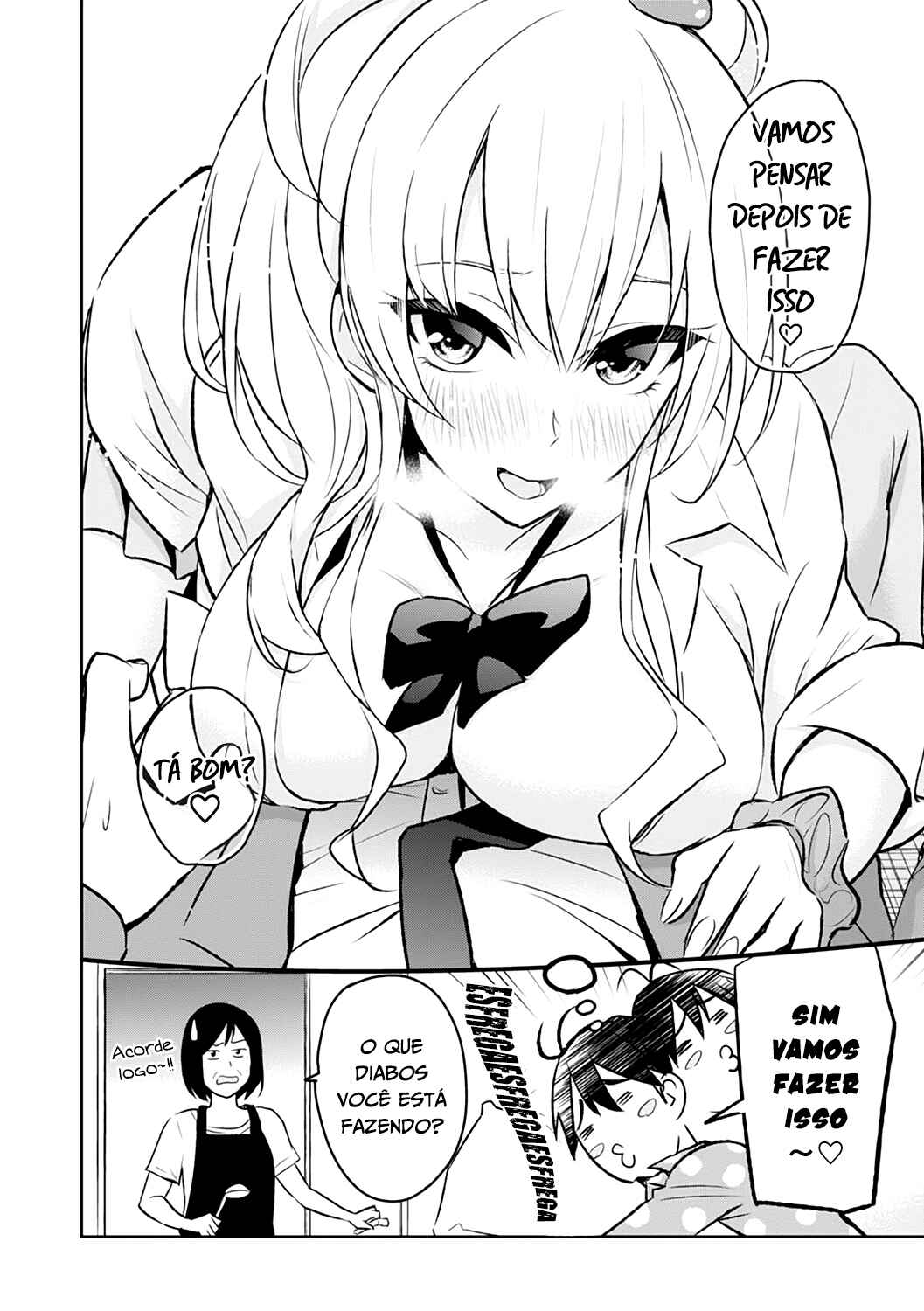 Hajimete no Gal capítulo 3 página 3
