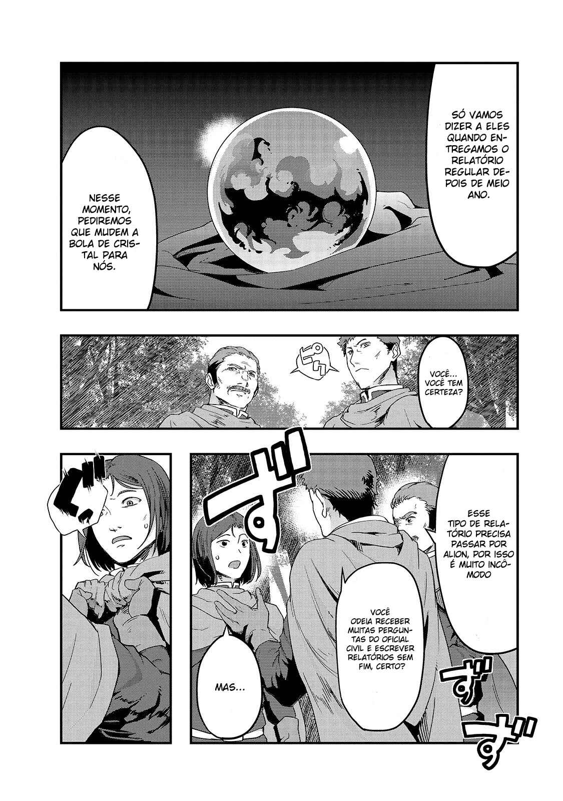 Hazure Waku no [Joutai Ijou Skill] de Saikyou ni Natta Ore ga Subete o Juurin Suru made capítulo 8 página 9