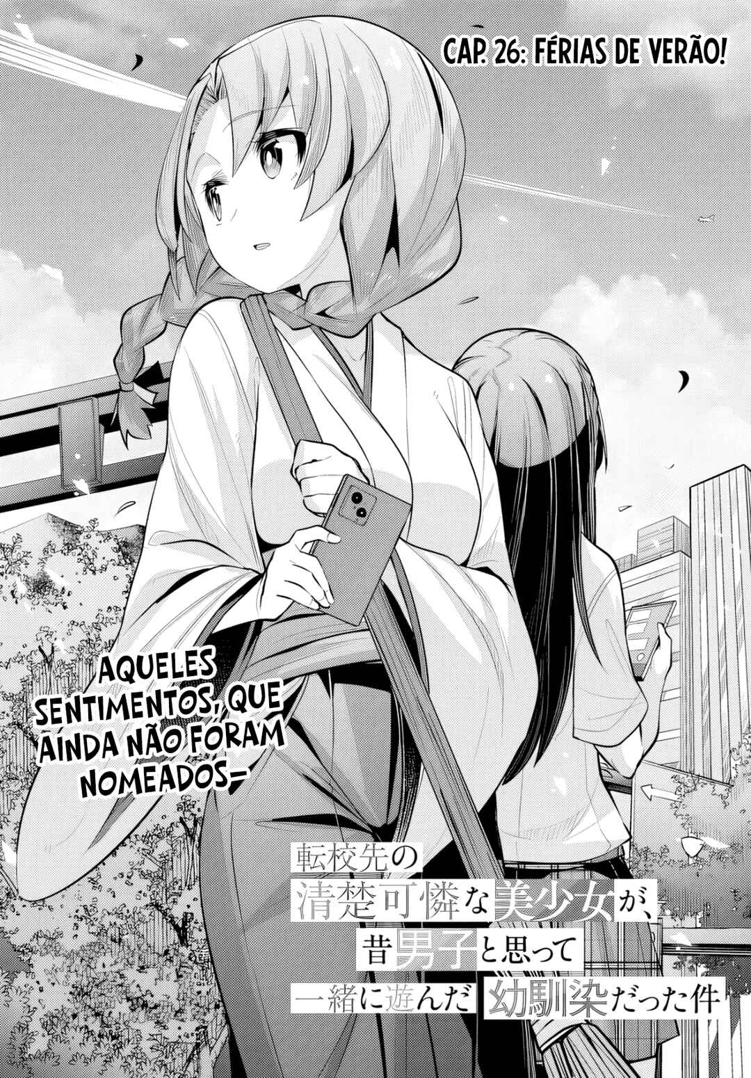 Tenkousaki no Seiso Karen na Bishoujo ga, Mukashi Danshi to Omotte Issho ni Asonda Osananajimi datta Ken capítulo 26 página 3