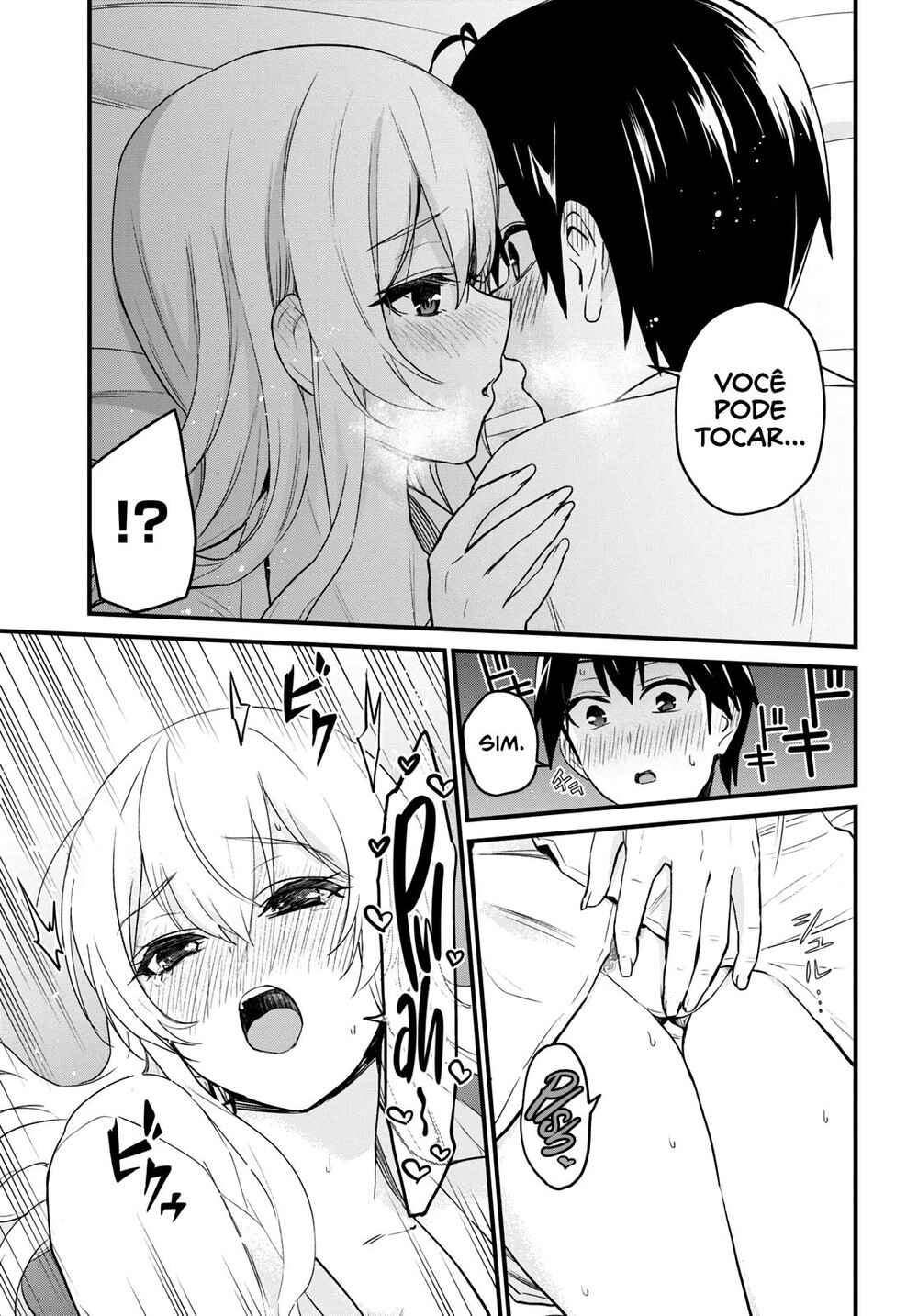 Hajimete no Gal capítulo 101 página 11