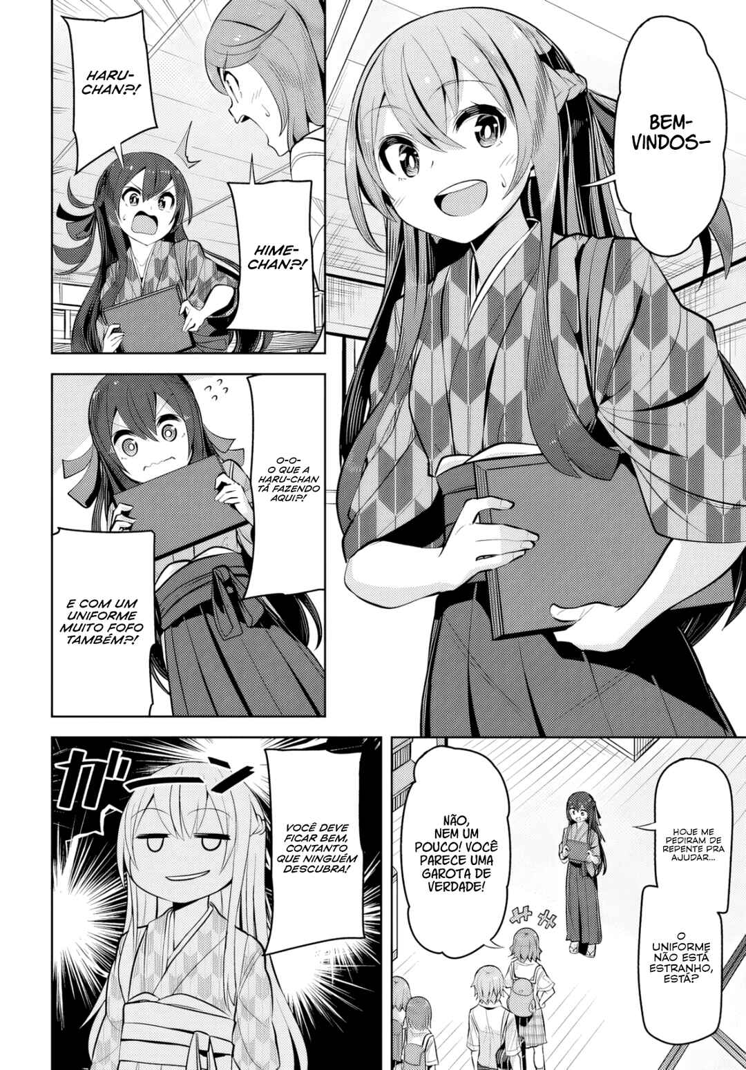 Tenkousaki no Seiso Karen na Bishoujo ga, Mukashi Danshi to Omotte Issho ni Asonda Osananajimi datta Ken capítulo 26 página 7