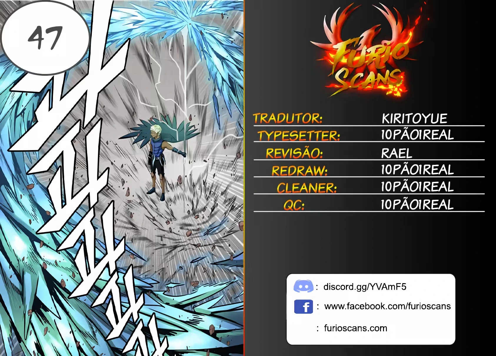 Tower of God (Season 3) capítulo 47 página 1