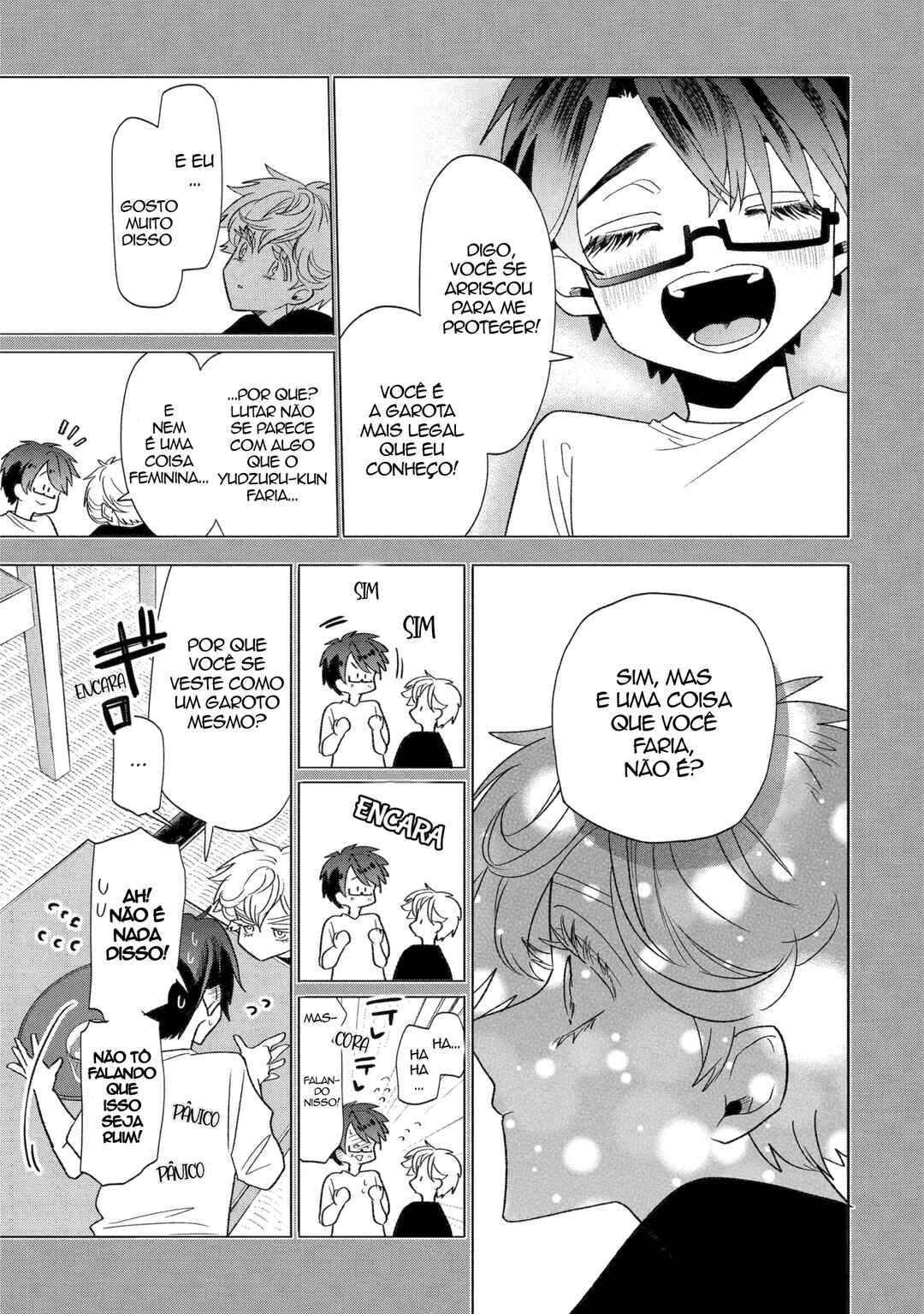 Otaku mo Koi mo Rensa Suru capítulo 31 página 5