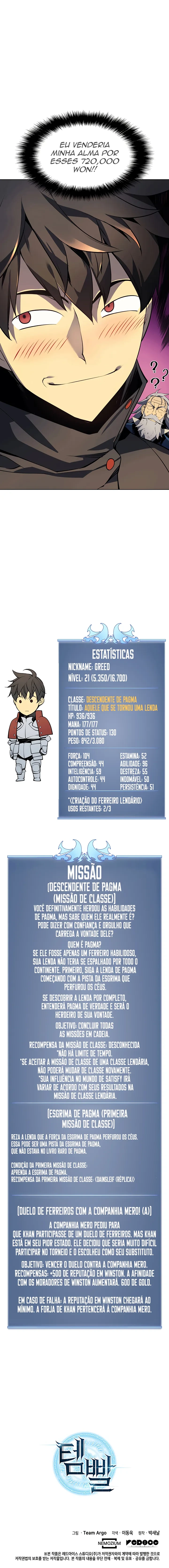 As Aventuras de Greed capítulo 17 página 16