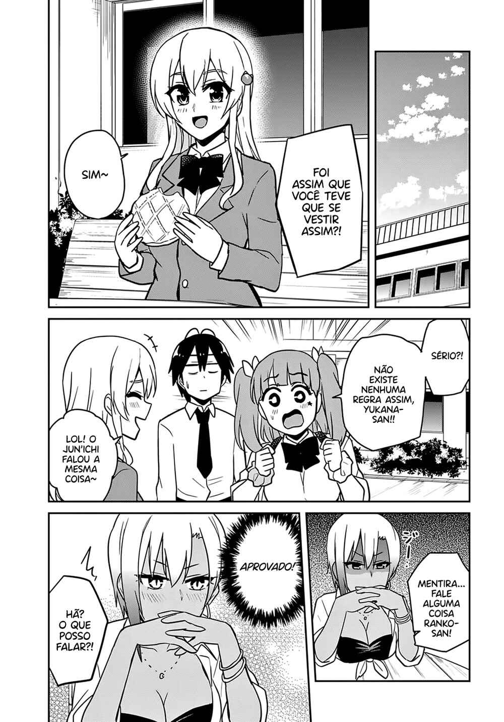 Hajimete no Gal capítulo 69 página 15