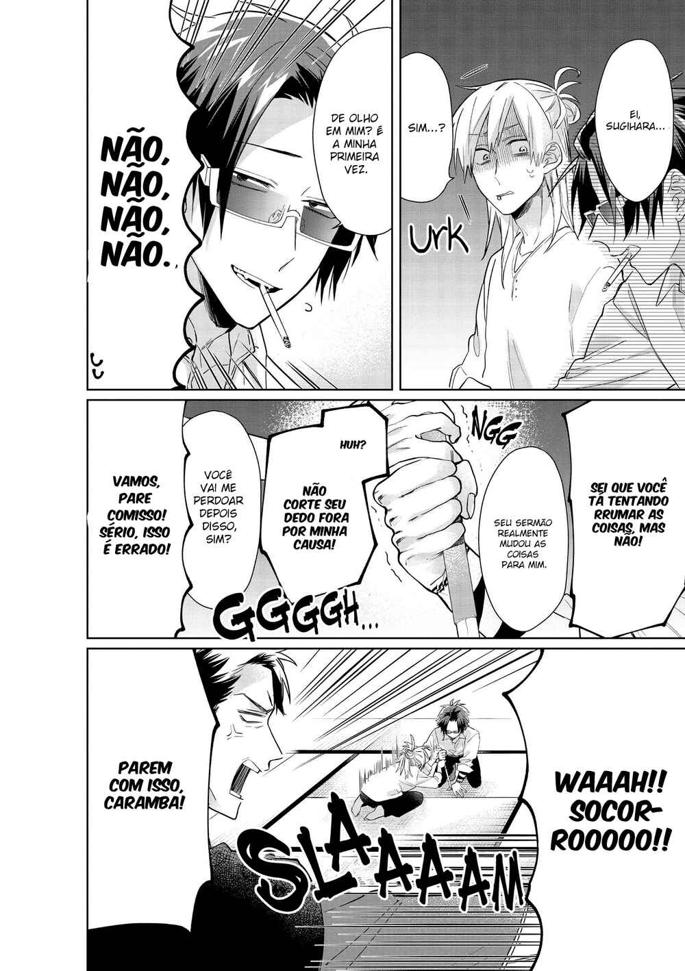 Kumichou Musume to Sewa-gakari capítulo 35 página 3