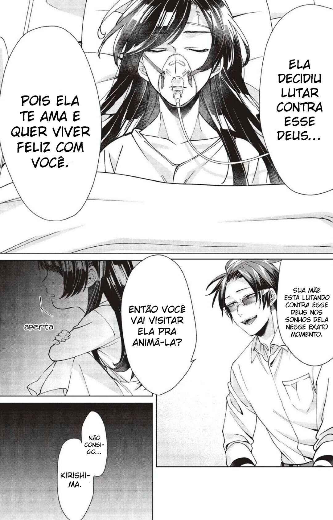 Kumichou Musume to Sewa-gakari capítulo 11 página 8