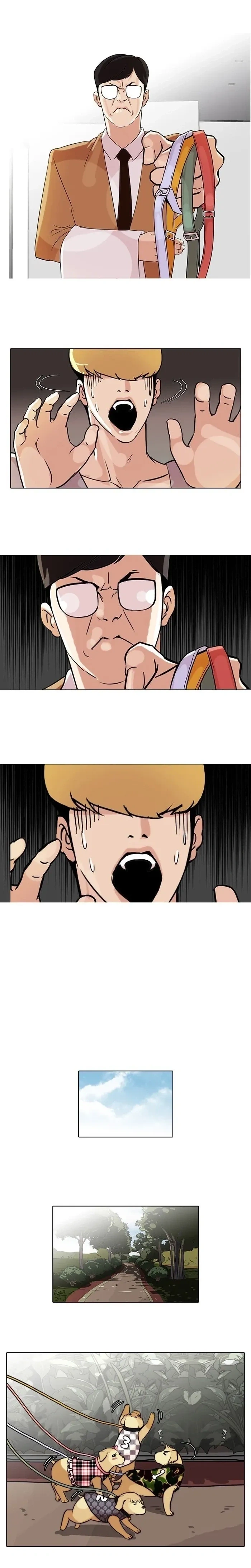Lookism capítulo 69 página 3