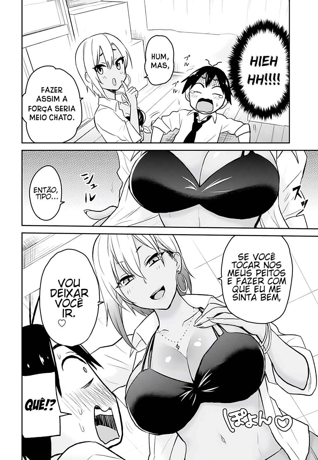 Hajimete no Gal capítulo 17 página 11