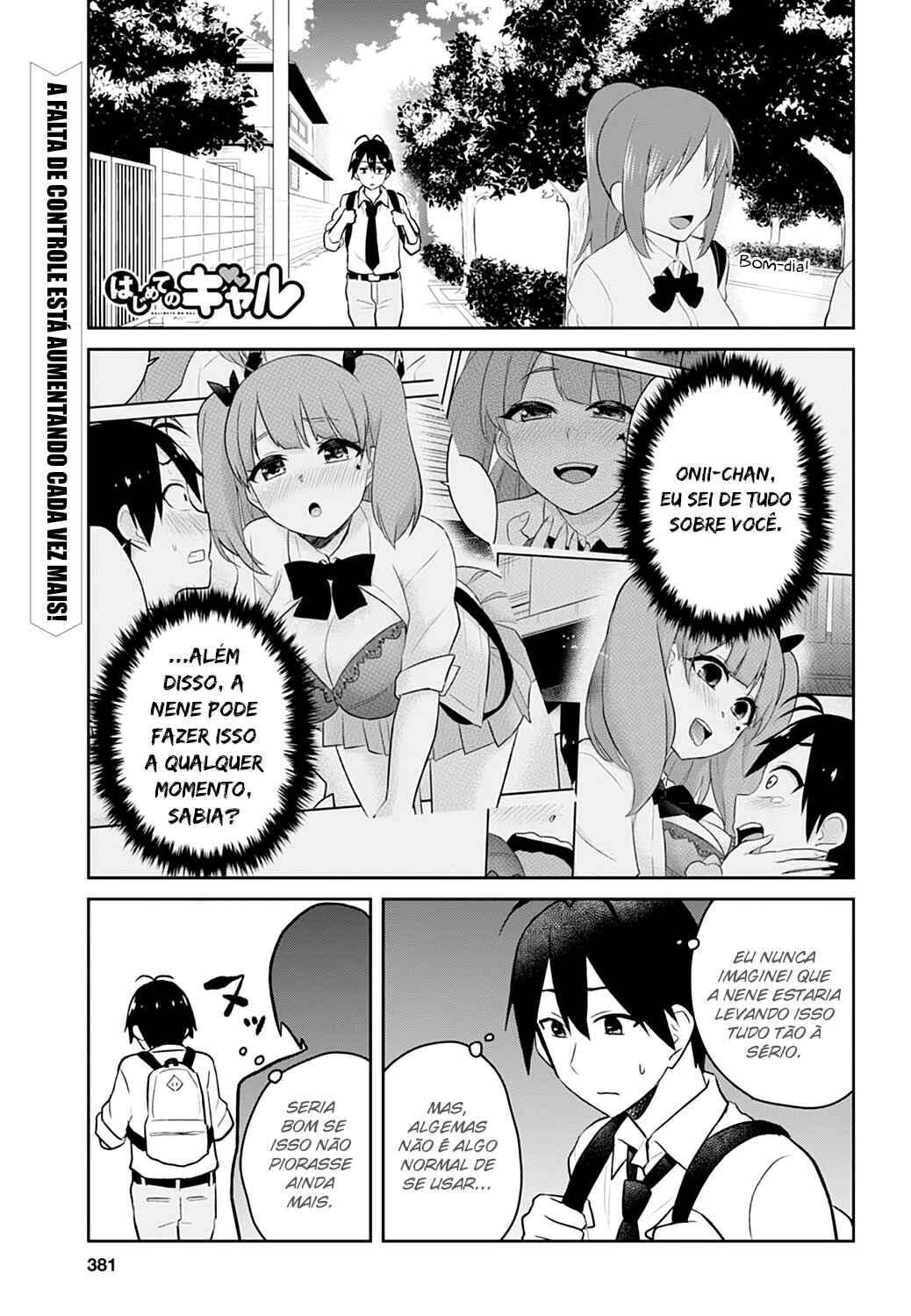 Hajimete no Gal capítulo 29 página 6
