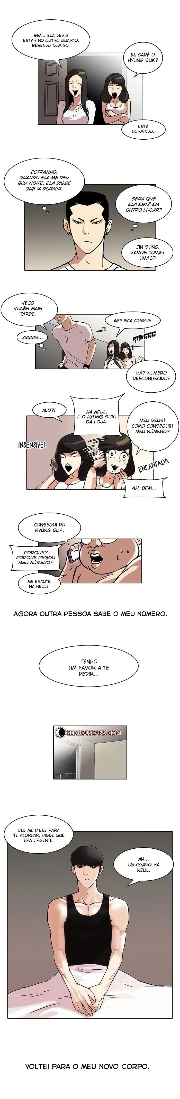 Lookism capítulo 44 página 8