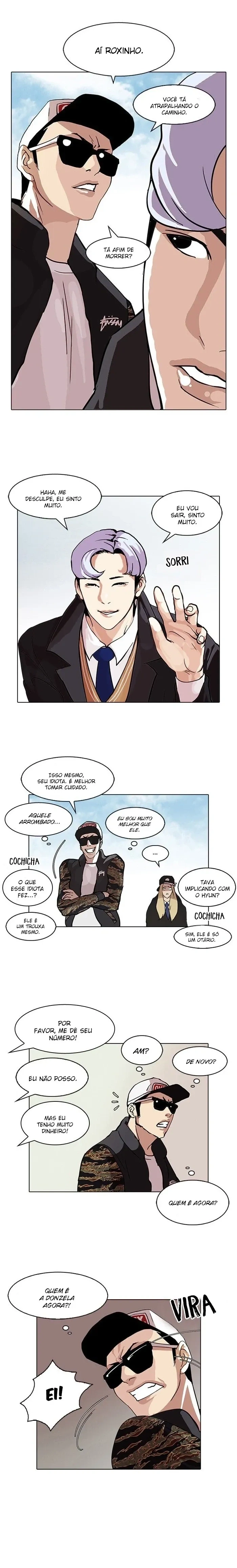 Lookism capítulo 77 página 16