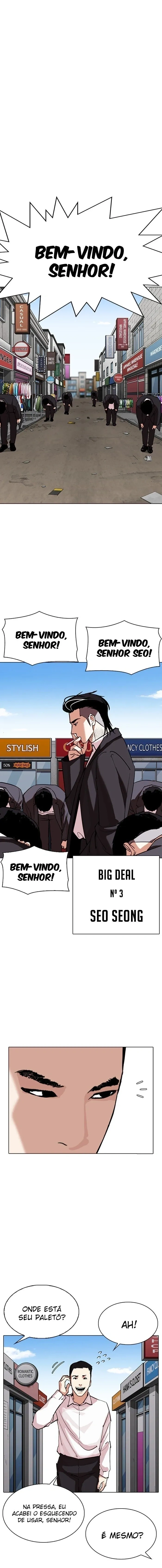 Lookism capítulo 307 página 2