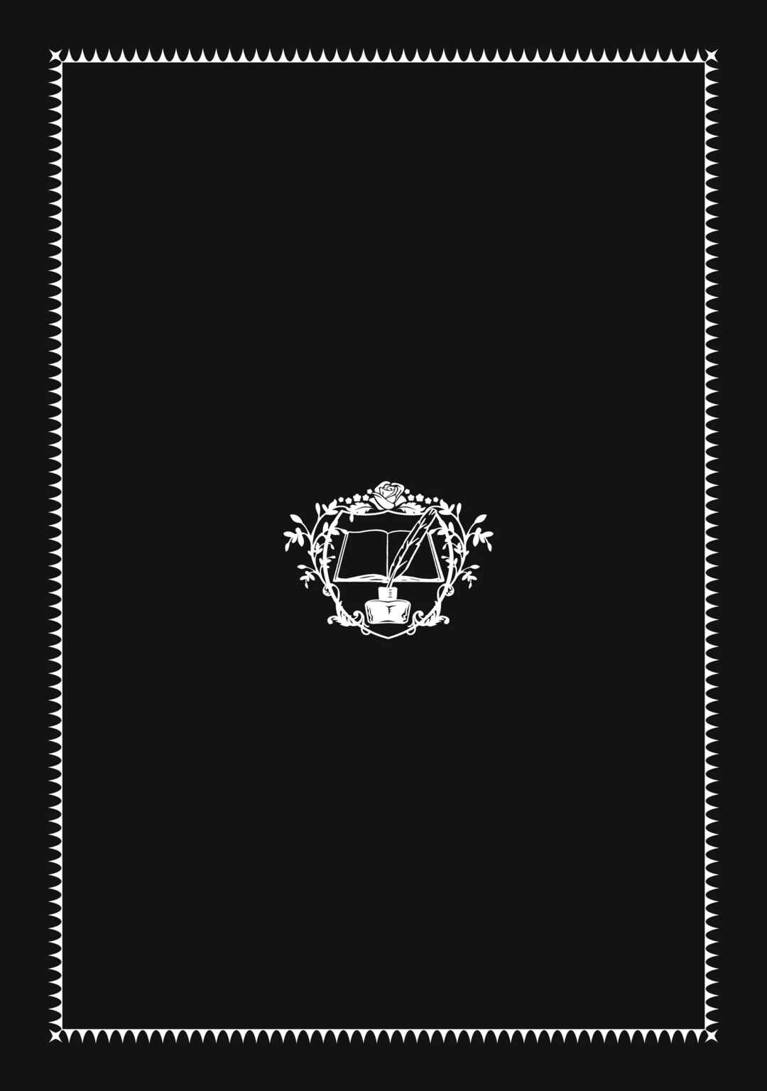 Honzuki no Gekokujou: Shisho ni Naru tame ni wa Shudan o Erandeiraremasen—Dai-3 Bu: Ryouchi ni Hon o Hirogeyou! capítulo 13.5 página 6