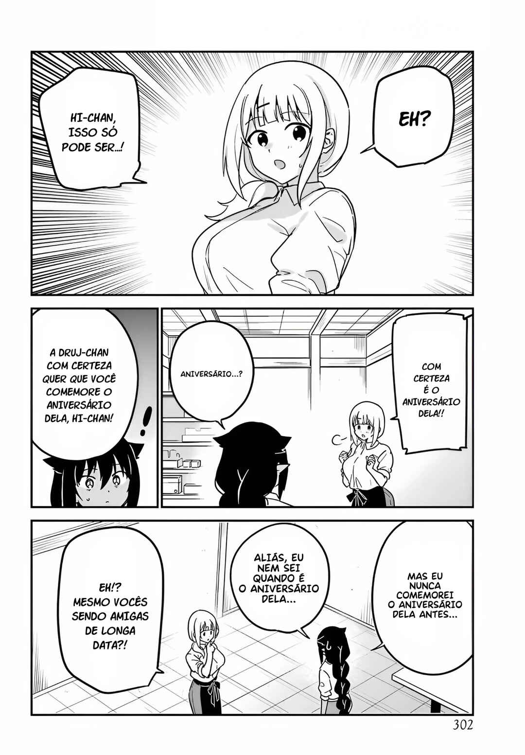 Jahy-sama wa Kujikenai! capítulo 99 página 8