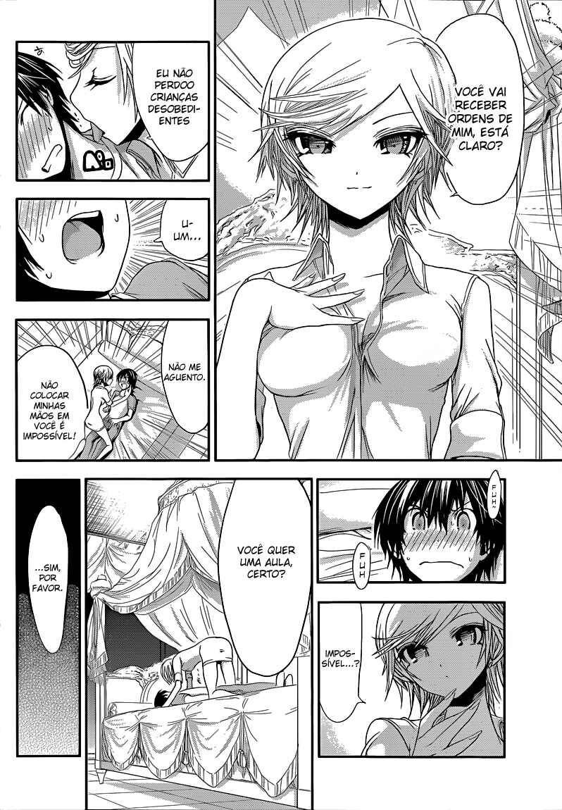 Minamoto-kun Monogatari capítulo 42 página 7