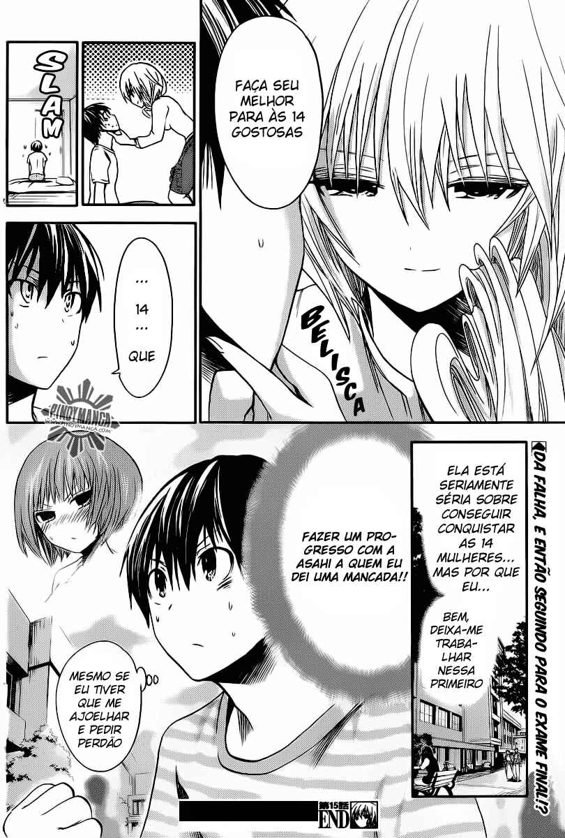 Minamoto-kun Monogatari capítulo 15 página 9