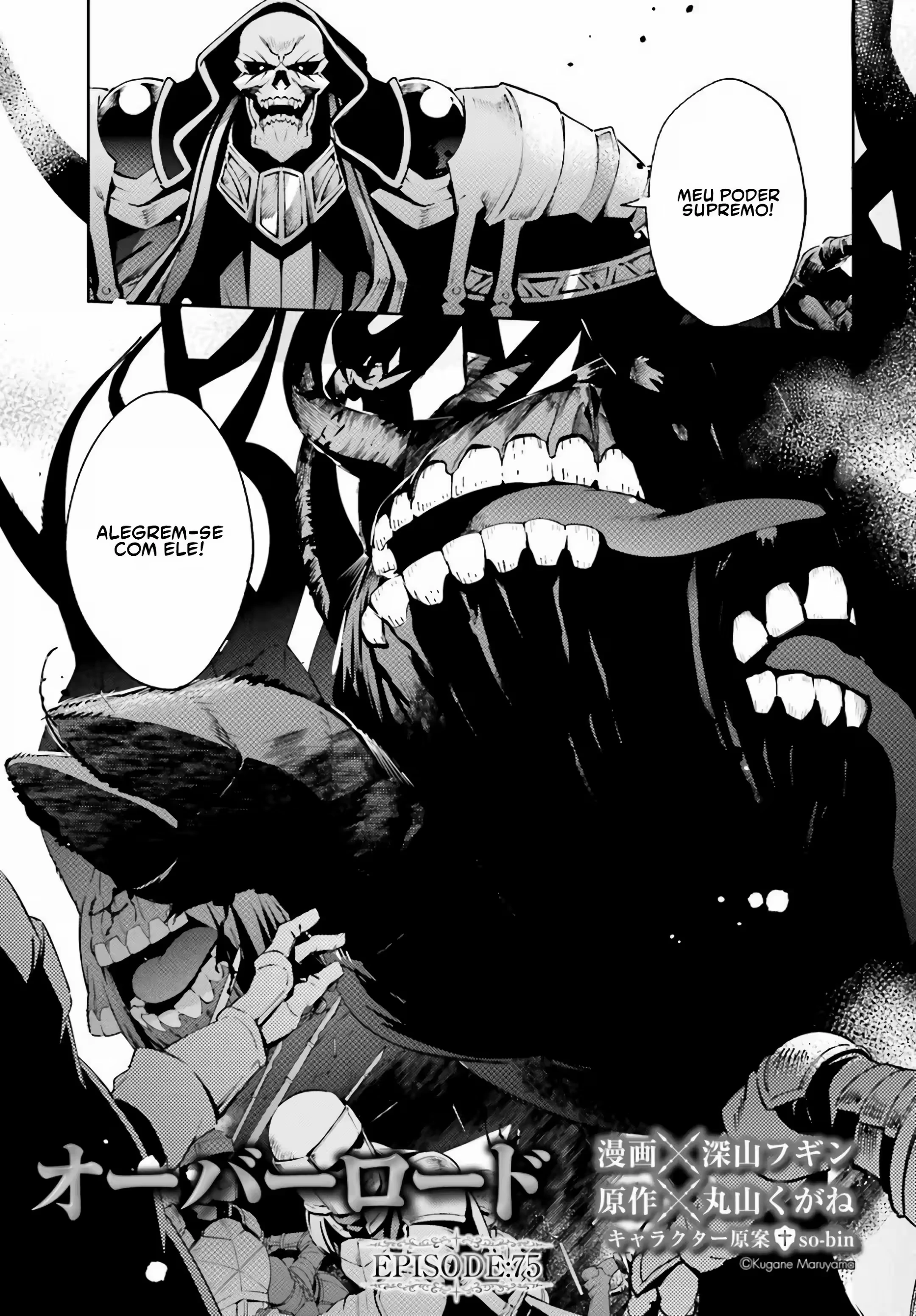 Overlord capítulo 75 página 1