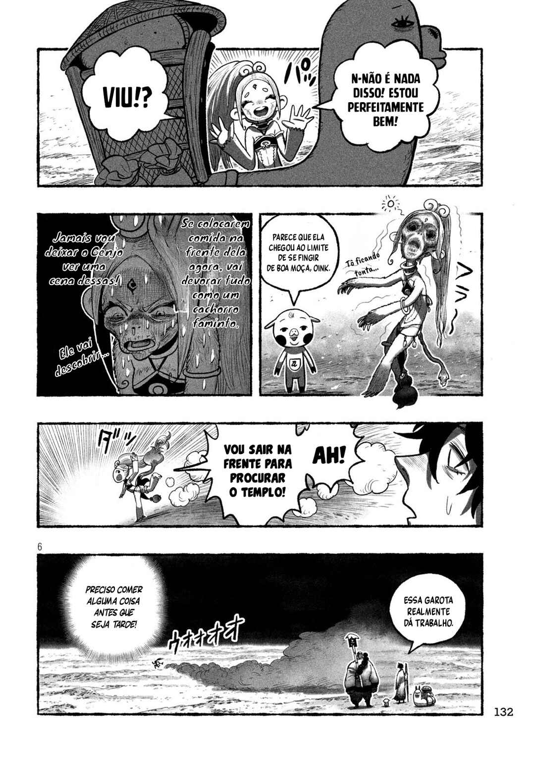 Shoujouhime capítulo 13 página 6