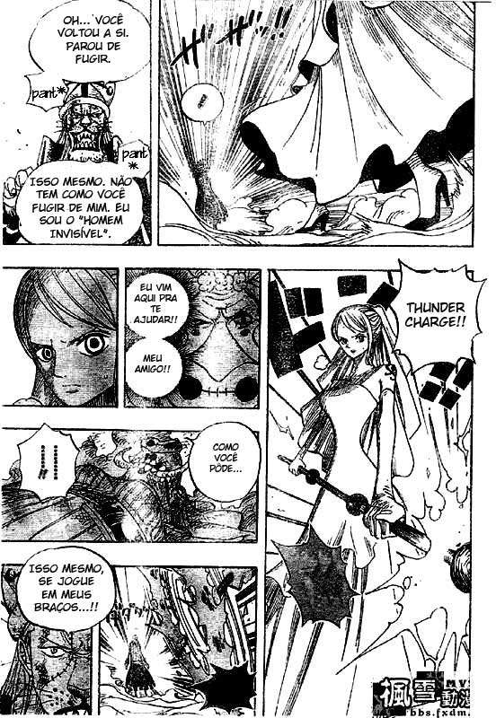 One Piece capítulo 471 página 13