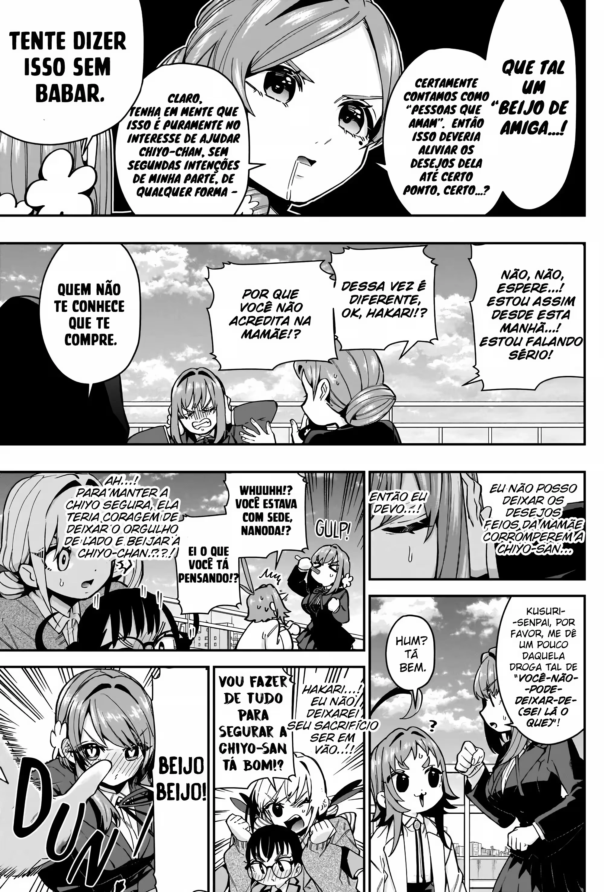 Kimi no Koto ga dai dai dai dai dai suki na 100-nin no Kanojo capítulo 54 página 15