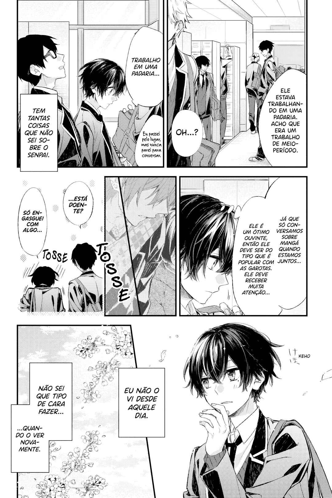 Sasaki to Miyano capítulo 11 página 3