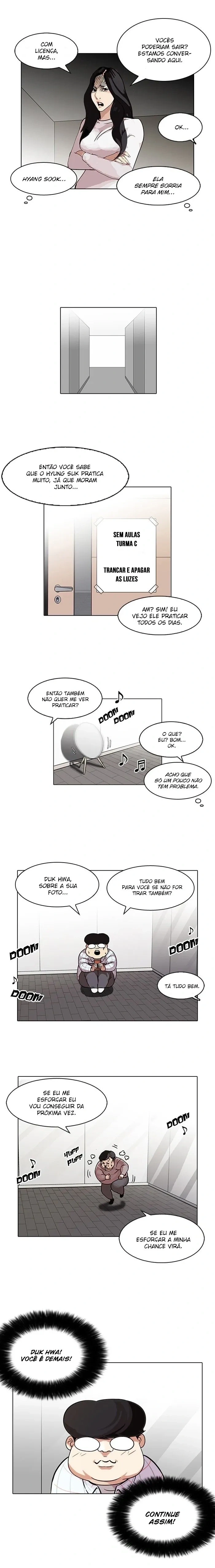 Lookism capítulo 103 página 3