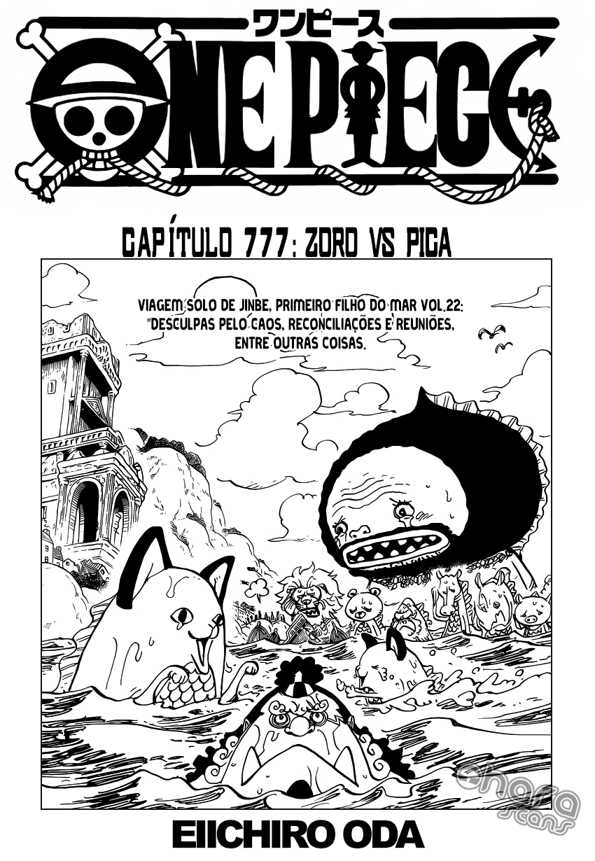 One Piece capítulo 777 página 2